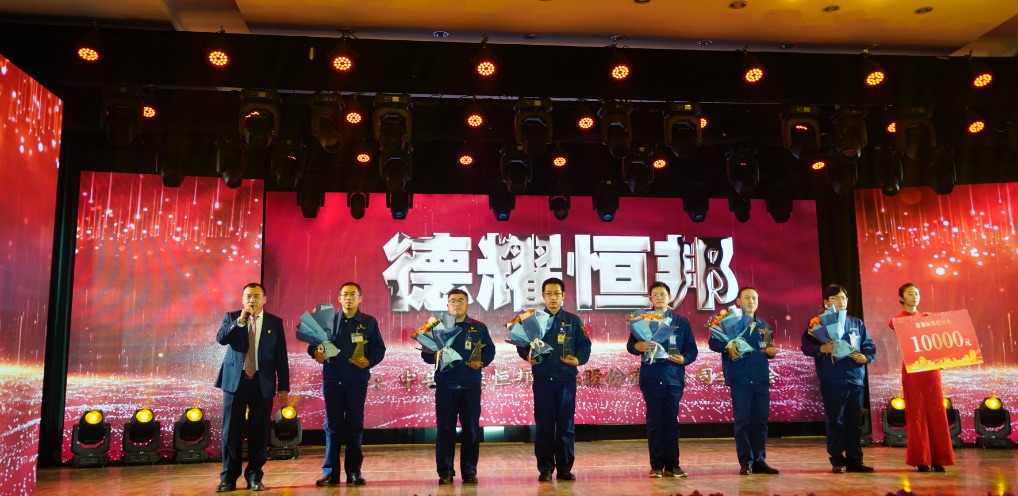 山东恒邦冶炼股份有限公司